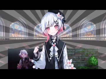 魔女裁判のウケねらい