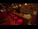 【VRChatワールド紹介】スナック惑星