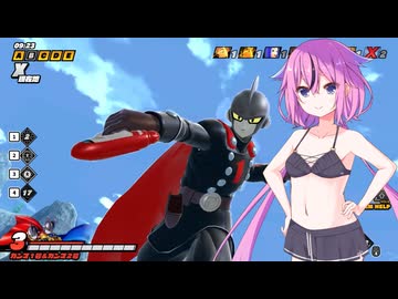 【ドラゴンボールザブレイカーズ】ヒメちゃんの人類殲滅戦 #356