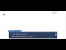 【FGO】バレンタインイベント《アルトリア・キャスター(バーサーカー)》2