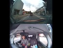 国道353号【国道353号線】の自動車オートバイ歩行者トラック自転車バイク高齢者外国人の衝突事故クラッシュ大破全焼警察逃走逮捕交通事故追突接触危険運転飲酒運転飲酒検問検挙居眠り運転死傷重傷暴走死亡事故