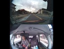 国道354号【国道354号線】の自動車オートバイ歩行者トラック自転車バイク高齢者外国人の衝突事故クラッシュ大破全焼警察逃走逮捕交通事故追突接触危険運転飲酒運転飲酒検問検挙居眠り運転死傷重傷暴走死亡事故