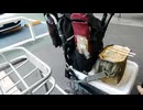 スーパーベンチのみ　ふう