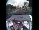 国道352号【国道352号線】の自動車オートバイ歩行者トラック自転車バイク高齢者外国人の衝突事故クラッシュ大破全焼警察逃走逮捕交通事故追突接触危険運転飲酒運転飲酒検問検挙居眠り運転死傷重傷暴走死亡事故