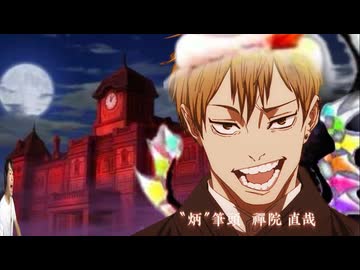 Z.N. 人の心とかないんか？