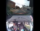 国道355号【国道355号線】の自動車オートバイ歩行者トラック自転車バイク高齢者外国人の衝突事故クラッシュ大破全焼警察逃走逮捕交通事故追突接触危険運転飲酒運転飲酒検問検挙居眠り運転死傷重傷暴走死亡事故