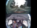 国道369号【国道369号線】の自動車オートバイ歩行者トラック自転車バイク高齢者外国人の衝突事故クラッシュ大破全焼警察逃走逮捕交通事故追突接触危険運転飲酒運転飲酒検問検挙居眠り運転死傷重傷暴走死亡事故