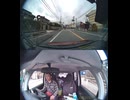 国道365号【国道365号線】の自動車オートバイ歩行者トラック自転車バイク高齢者外国人の衝突事故クラッシュ大破全焼警察逃走逮捕交通事故追突接触危険運転飲酒運転飲酒検問検挙居眠り運転死傷重傷暴走死亡事故