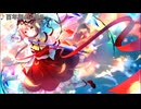 【東方】百年際の495