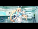 【FGO】バレンタインイベント《アルトリア・キャスター(バーサーカー)》16