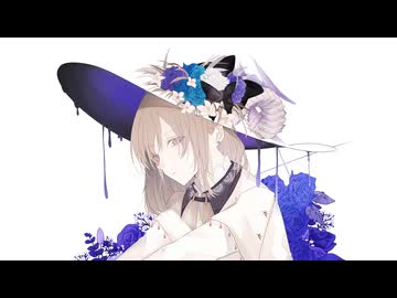 【オリジナルMV】ダウナーウィッチ／エリー【歌ってみた】