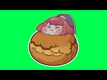 エシュールクリーム GB素材