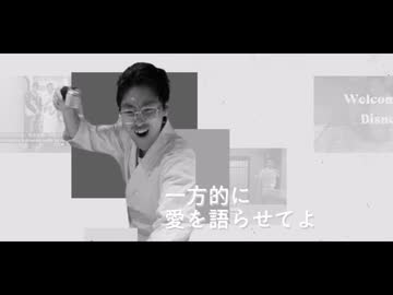 三日月ゴールドー！