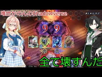 殿下「コレガワカラナイ」 - ニコニ・コモンズ