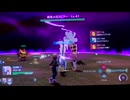 ポケモン レジェンズ ＺーＡ手持ち３体縛り実況動画５