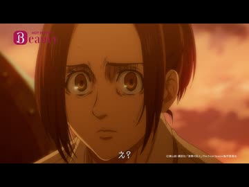 【進撃の巨人×ホットペッパービューティー】～サシャの正論 篇～