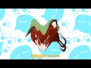 遅れちゃいました