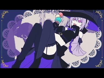 ノンデリシャス _ 猫又おかゆ