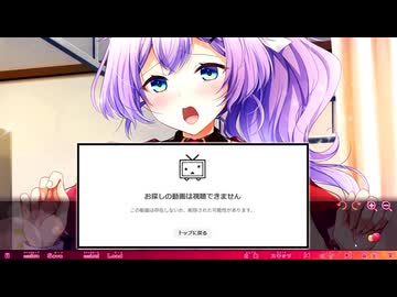 【規制版】ずっと胸揉まれててかわいい