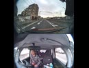 国道384号【国道384号線】の自動車オートバイ歩行者トラック自転車バイク高齢者外国人の衝突事故クラッシュ大破全焼警察逃走逮捕交通事故追突接触危険運転飲酒運転飲酒検問検挙居眠り運転死傷重傷暴走死亡事故