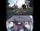 国道382号【国道382号線】の自動車オートバイ歩行者トラック自転車バイク高齢者外国人の衝突事故クラッシュ大破全焼警察逃走逮捕交通事故追突接触危険運転飲酒運転飲酒検問検挙居眠り運転死傷重傷暴走死亡事故