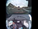 国道385号【国道385号線】の自動車オートバイ歩行者トラック自転車バイク高齢者外国人の衝突事故クラッシュ大破全焼警察逃走逮捕交通事故追突接触危険運転飲酒運転飲酒検問検挙居眠り運転死傷重傷暴走死亡事故