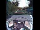 国道394号【国道394号線】の自動車オートバイ歩行者トラック自転車バイク高齢者外国人の衝突事故クラッシュ大破全焼警察逃走逮捕交通事故追突接触危険運転飲酒運転飲酒検問検挙居眠り運転死傷重傷暴走死亡事故