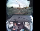 国道391号【国道391号線】の自動車オートバイ歩行者トラック自転車バイク高齢者外国人の衝突事故クラッシュ大破全焼警察逃走逮捕交通事故追突接触危険運転飲酒運転飲酒検問検挙居眠り運転死傷重傷暴走死亡事故
