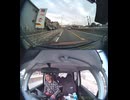 国道392号【国道392号線】の自動車オートバイ歩行者トラック自転車バイク高齢者外国人の衝突事故クラッシュ大破全焼警察逃走逮捕交通事故追突接触危険運転飲酒運転飲酒検問検挙居眠り運転死傷重傷暴走死亡事故