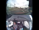 国道399号【国道399号線】の自動車オートバイ歩行者トラック自転車バイク高齢者外国人の衝突事故クラッシュ大破全焼警察逃走逮捕交通事故追突接触危険運転飲酒運転飲酒検問検挙居眠り運転死傷重傷暴走死亡事故