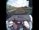 国道396号【国道396号線】の自動車オートバイ歩行者トラック自転車バイク高齢者外国人の衝突事故クラッシュ大破全焼警察逃走逮捕交通事故追突接触危険運転飲酒運転飲酒検問検挙居眠り運転死傷重傷暴走死亡事故