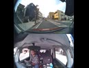 国道408号【国道408号線】の自動車オートバイ歩行者トラック自転車バイク高齢者外国人の衝突事故クラッシュ大破全焼警察逃走逮捕交通事故追突接触危険運転飲酒運転飲酒検問検挙居眠り運転死傷重傷暴走死亡事故