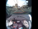 国道405号【国道405号線】の自動車オートバイ歩行者トラック自転車バイク高齢者外国人の衝突事故クラッシュ大破全焼警察逃走逮捕交通事故追突接触危険運転飲酒運転飲酒検問検挙居眠り運転死傷重傷暴走死亡事故