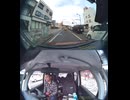 国道410号【国道410号線】の自動車オートバイ歩行者トラック自転車バイク高齢者外国人の衝突事故クラッシュ大破全焼警察逃走逮捕交通事故追突接触危険運転飲酒運転飲酒検問検挙居眠り運転死傷重傷暴走死亡事故