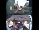 国道419号【国道419号線】の自動車オートバイ歩行者トラック自転車バイク高齢者外国人の衝突事故クラッシュ大破全焼警察逃走逮捕交通事故追突接触危険運転飲酒運転飲酒検問検挙居眠り運転死傷重傷暴走死亡事故