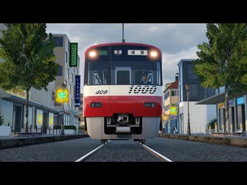 【Transport Fever 2】普通車【前面展望】