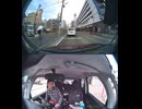 国道417号【国道417号線】の自動車オートバイ歩行者トラック自転車バイク高齢者外国人の衝突事故クラッシュ大破全焼警察逃走逮捕交通事故追突接触危険運転飲酒運転飲酒検問検挙居眠り運転死傷重傷暴走死亡事故