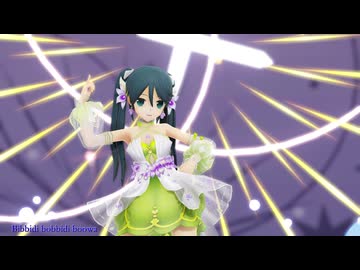 【MMD艦これ】ビビデバ(長良型 五十鈴)