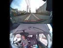 国道424号【国道424号線】の自動車オートバイ歩行者トラック自転車バイク高齢者外国人の衝突事故クラッシュ大破全焼警察逃走逮捕交通事故追突接触危険運転飲酒運転飲酒検問検挙居眠り運転死傷重傷暴走死亡事故