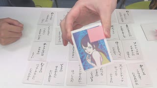 渡辺紘・中田祐矢の「前だけ見てろ！」おまけ#410