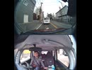 国道420号【国道420号線】の自動車オートバイ歩行者トラック自転車バイク高齢者外国人の衝突事故クラッシュ大破全焼警察逃走逮捕交通事故追突接触危険運転飲酒運転飲酒検問検挙居眠り運転死傷重傷暴走死亡事故