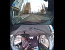国道421号【国道421号線】の自動車オートバイ歩行者トラック自転車バイク高齢者外国人の衝突事故クラッシュ大破全焼警察逃走逮捕交通事故追突接触危険運転飲酒運転飲酒検問検挙居眠り運転死傷重傷暴走死亡事故