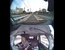 国道422号【国道422号線】の自動車オートバイ歩行者トラック自転車バイク高齢者外国人の衝突事故クラッシュ大破全焼警察逃走逮捕交通事故追突接触危険運転飲酒運転飲酒検問検挙居眠り運転死傷重傷暴走死亡事故