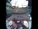 国道428号【国道428号線】の自動車オートバイ歩行者トラック自転車バイク高齢者外国人の衝突事故クラッシュ大破全焼警察逃走逮捕交通事故追突接触危険運転飲酒運転飲酒検問検挙居眠り運転死傷重傷暴走死亡事故