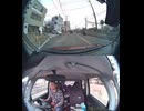 国道429号【国道429号線】の自動車オートバイ歩行者トラック自転車バイク高齢者外国人の衝突事故クラッシュ大破全焼警察逃走逮捕交通事故追突接触危険運転飲酒運転飲酒検問検挙居眠り運転死傷重傷暴走死亡事故