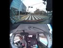 国道425号【国道425号線】の自動車オートバイ歩行者トラック自転車バイク高齢者外国人の衝突事故クラッシュ大破全焼警察逃走逮捕交通事故追突接触危険運転飲酒運転飲酒検問検挙居眠り運転死傷重傷暴走死亡事故