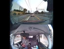 国道427号【国道427号線】の自動車オートバイ歩行者トラック自転車バイク高齢者外国人の衝突事故クラッシュ大破全焼警察逃走逮捕交通事故追突接触危険運転飲酒運転飲酒検問検挙居眠り運転死傷重傷暴走死亡事故