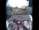 国道438号【国道438号線】の自動車オートバイ歩行者トラック自転車バイク高齢者外国人の衝突事故クラッシュ大破全焼警察逃走逮捕交通事故追突接触危険運転飲酒運転飲酒検問検挙居眠り運転死傷重傷暴走死亡事故
