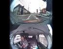 国道443号【国道443号線】の自動車オートバイ歩行者トラック自転車バイク高齢者外国人の衝突事故クラッシュ大破全焼警察逃走逮捕交通事故追突接触危険運転飲酒運転飲酒検問検挙居眠り運転死傷重傷暴走死亡事故