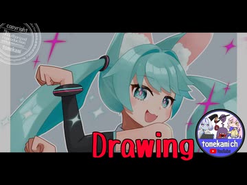 【メイキング動画】週刊ミクさん101【初音ミク】